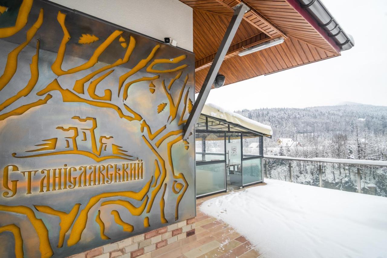 Stanislavsky Hotel Group Yaremche Exterior foto